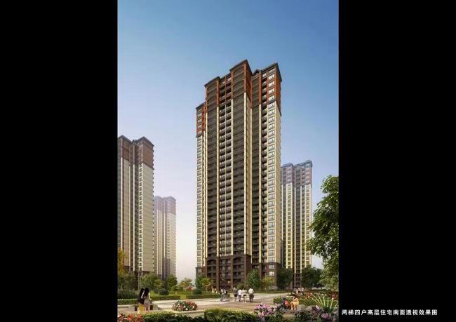 鄧州建業(yè)森林半島，商業(yè)和住宅
