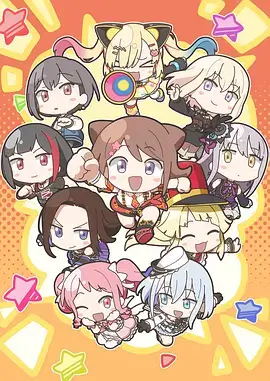 新·铁甲霓虹 2026